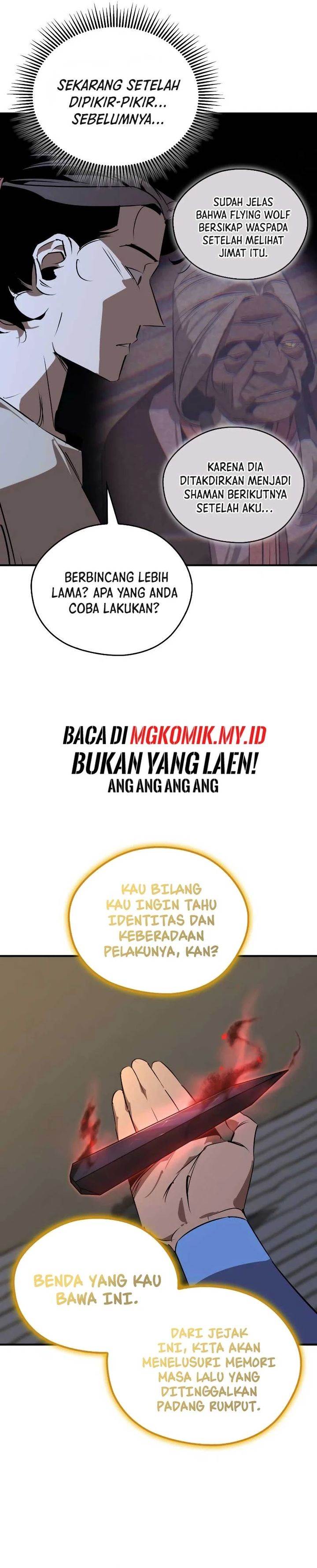 image-komik-martial-wild-west-chapter-86-2/45