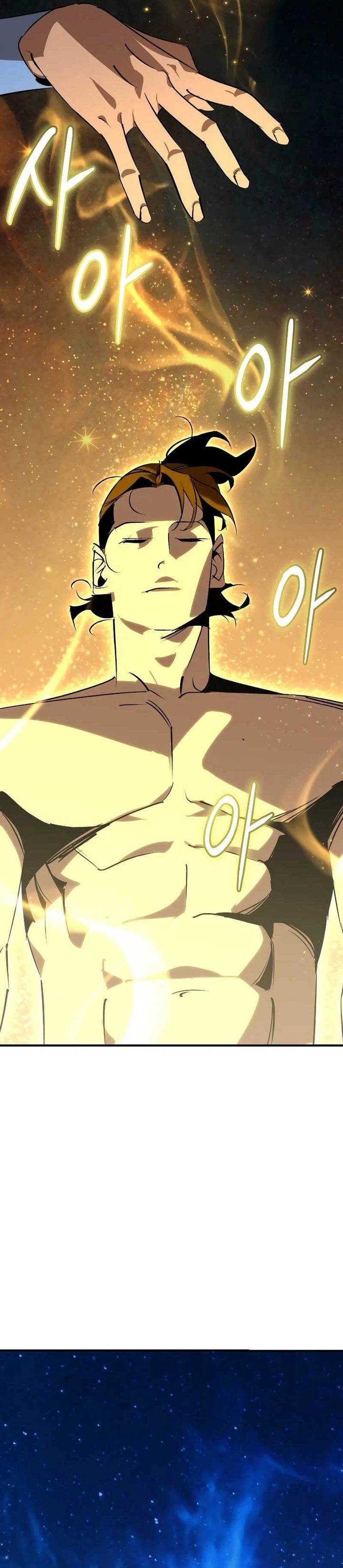 image-komik-martial-wild-west-chapter-86-9/45