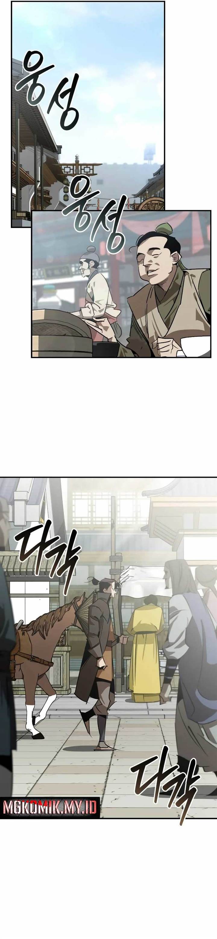 image-komik-martial-wild-west-chapter-87-18/43