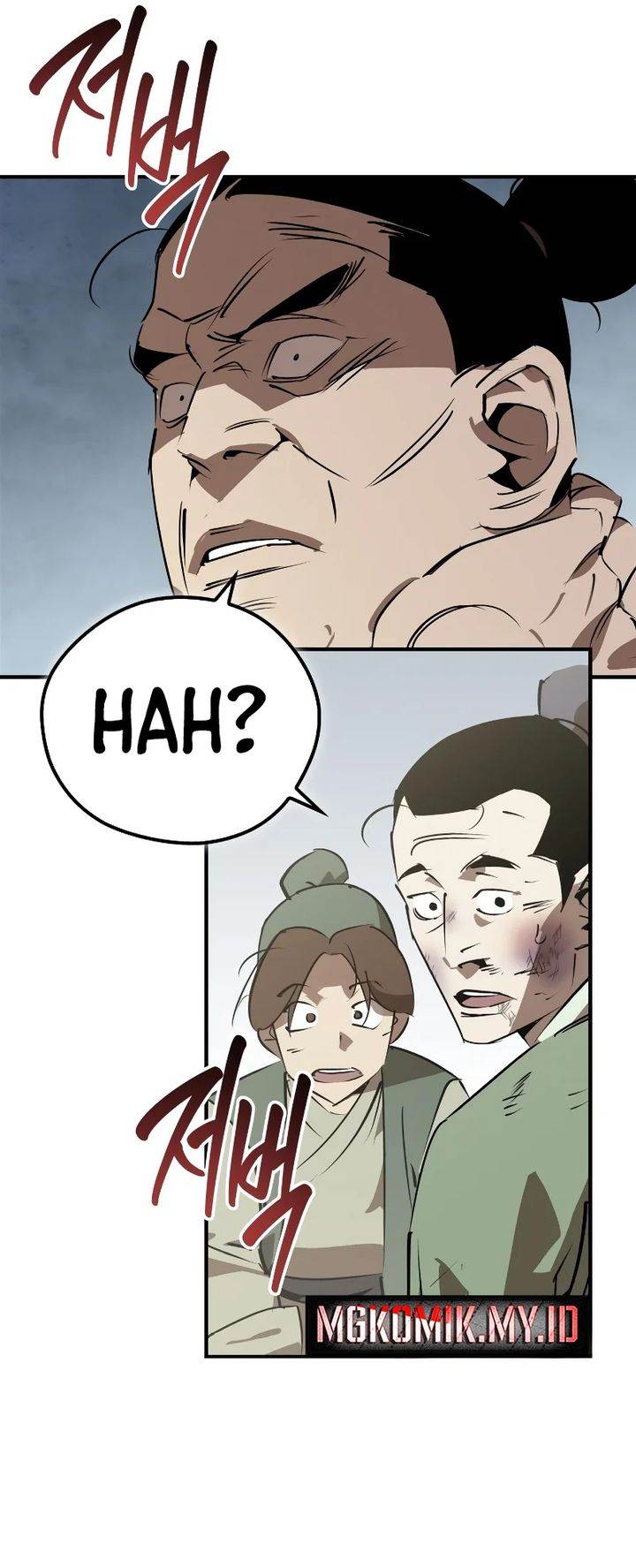 image-komik-martial-wild-west-chapter-88-10/37