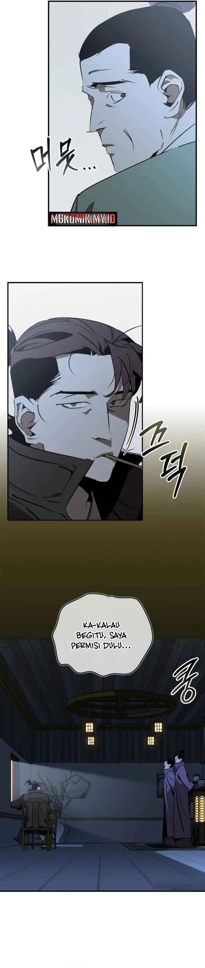 image-komik-martial-wild-west-chapter-89-2/34