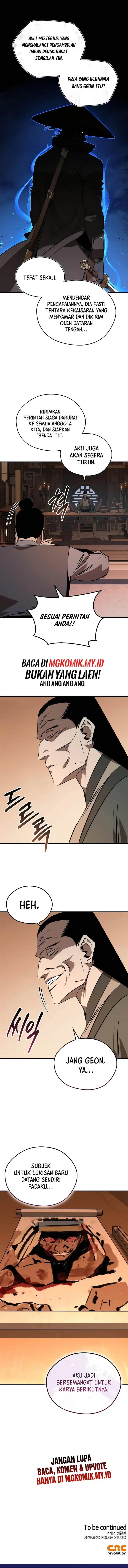 image-komik-martial-wild-west-chapter-91-15/17