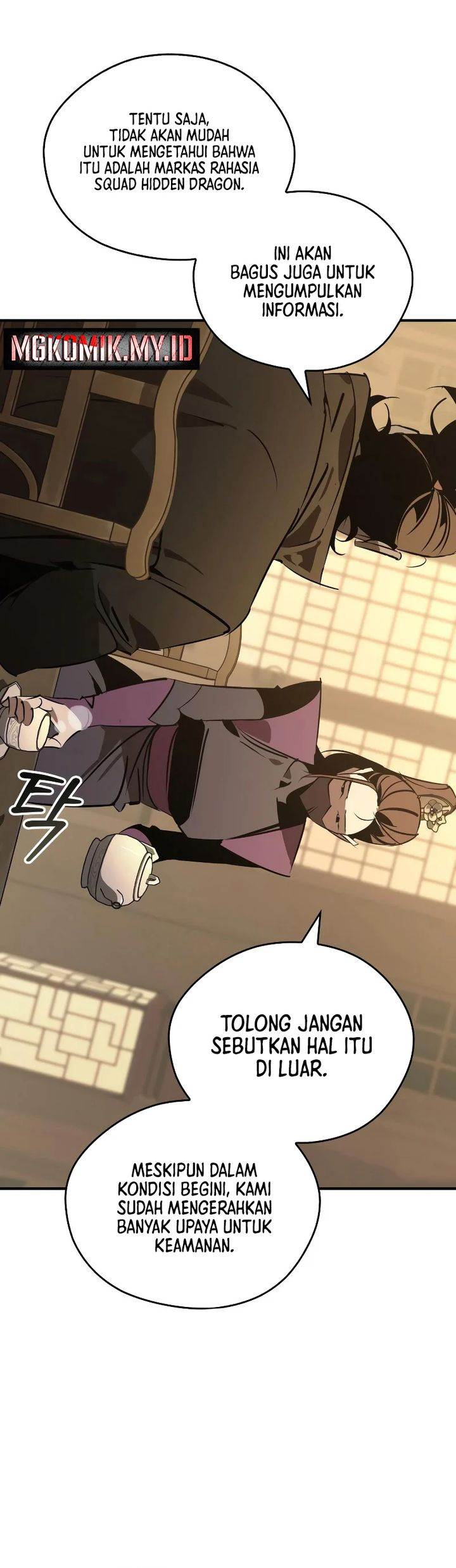 image-komik-martial-wild-west-chapter-92-2/44