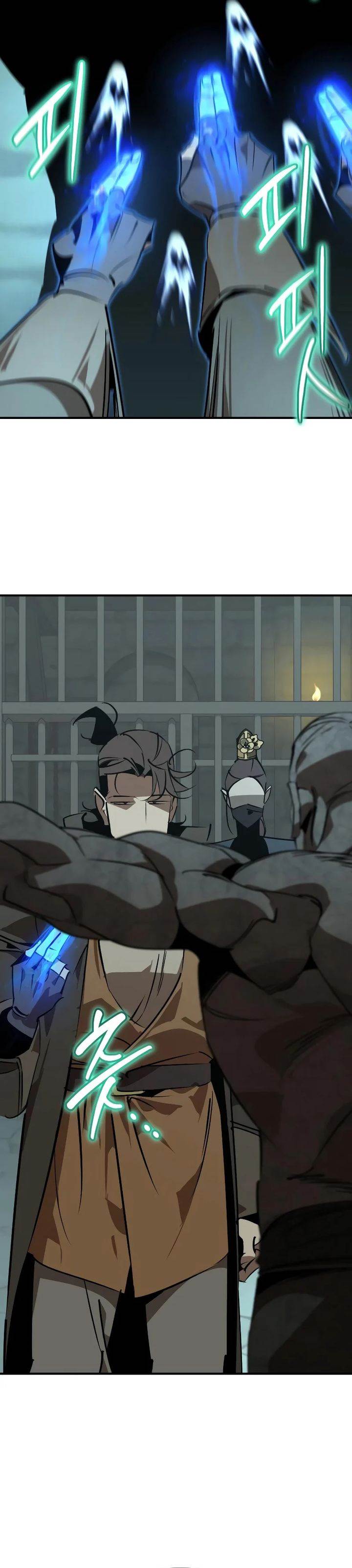 image-komik-martial-wild-west-chapter-92-23/44