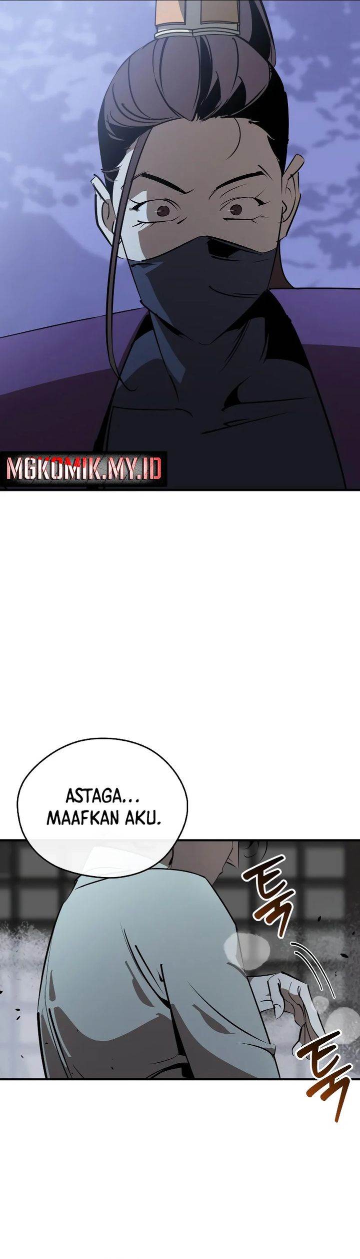 image-komik-martial-wild-west-chapter-93-17/44