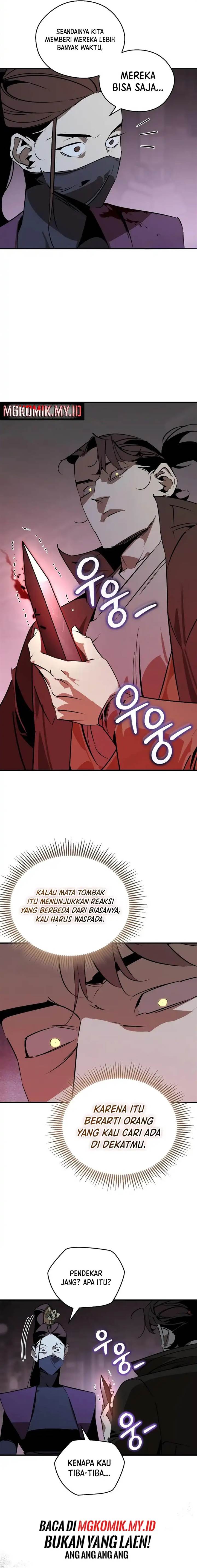 image-komik-martial-wild-west-chapter-95-15/18