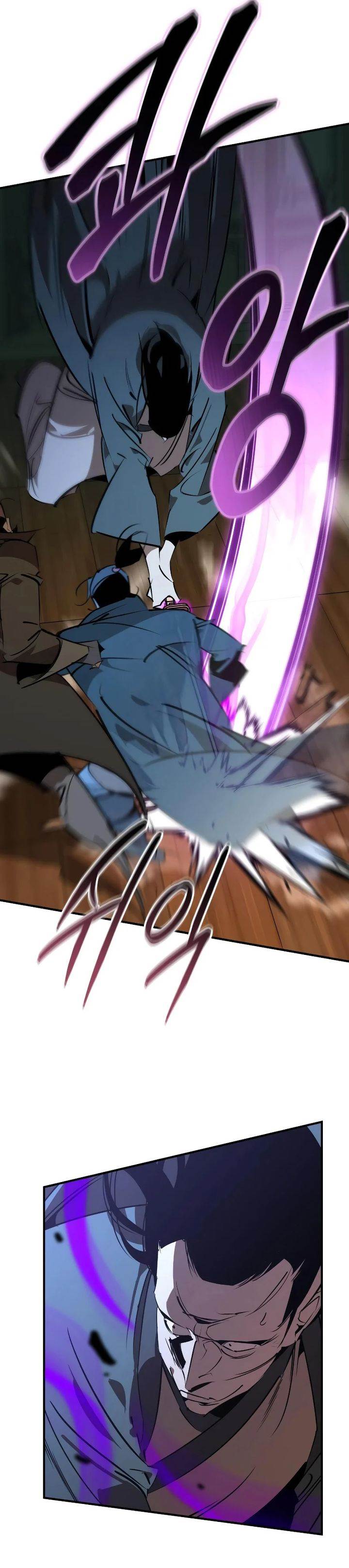 image-komik-martial-wild-west-chapter-97-22/39