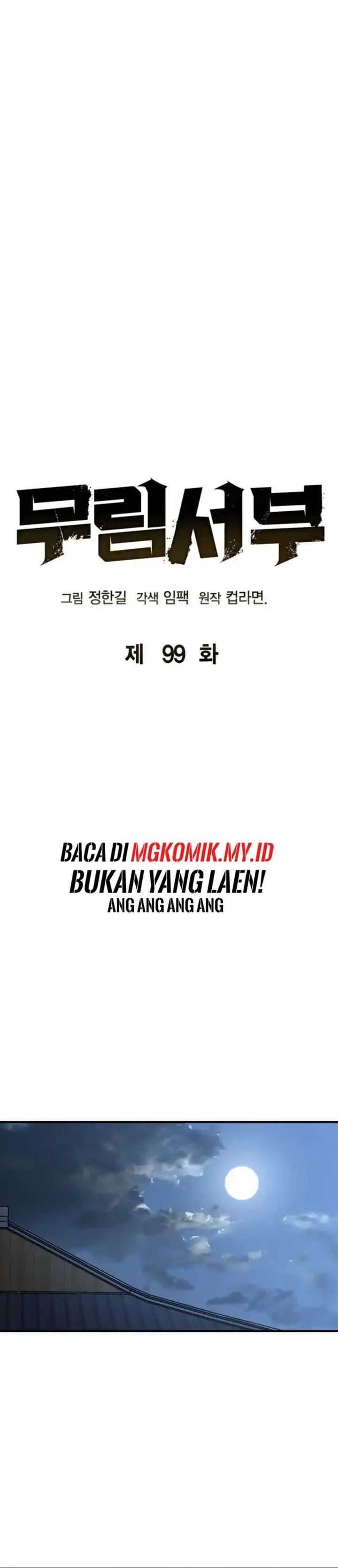 image-komik-martial-wild-west-chapter-99-11/39