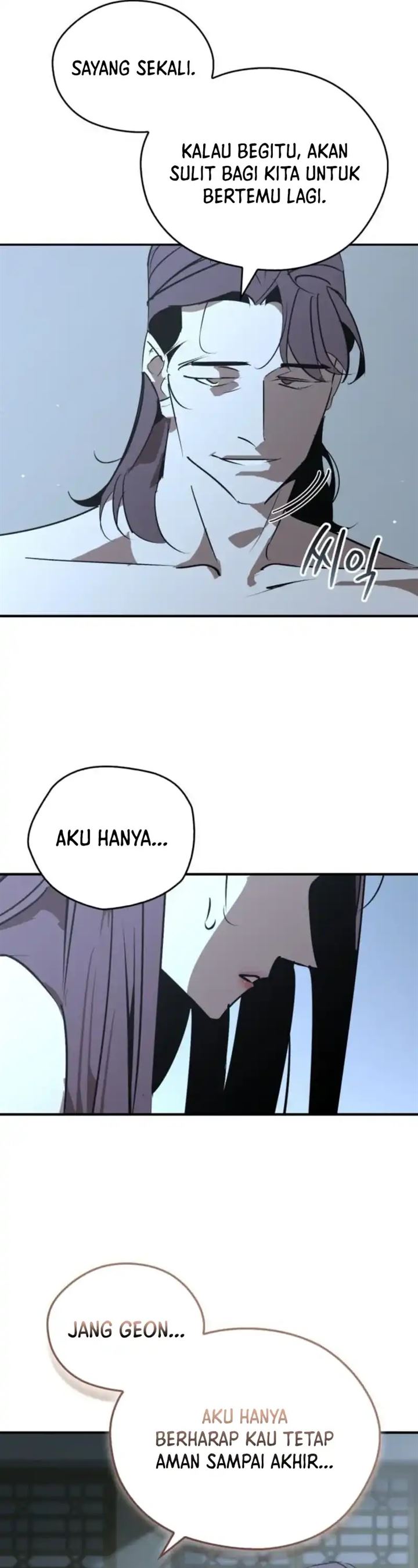 image-komik-martial-wild-west-chapter-99-18/39