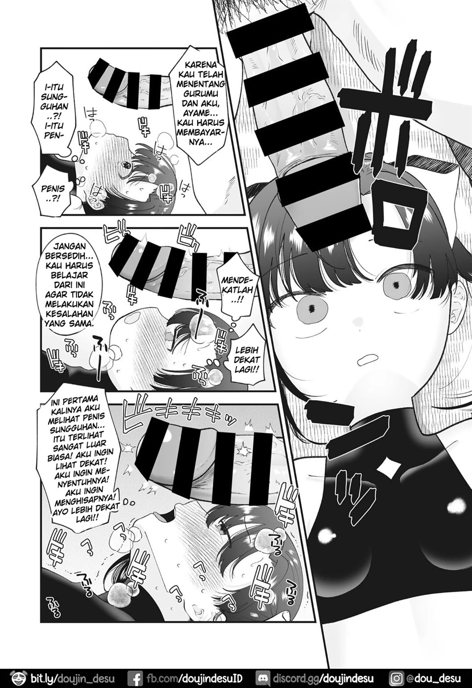 image-komik-maruhiden-chapter-01-end-6/28