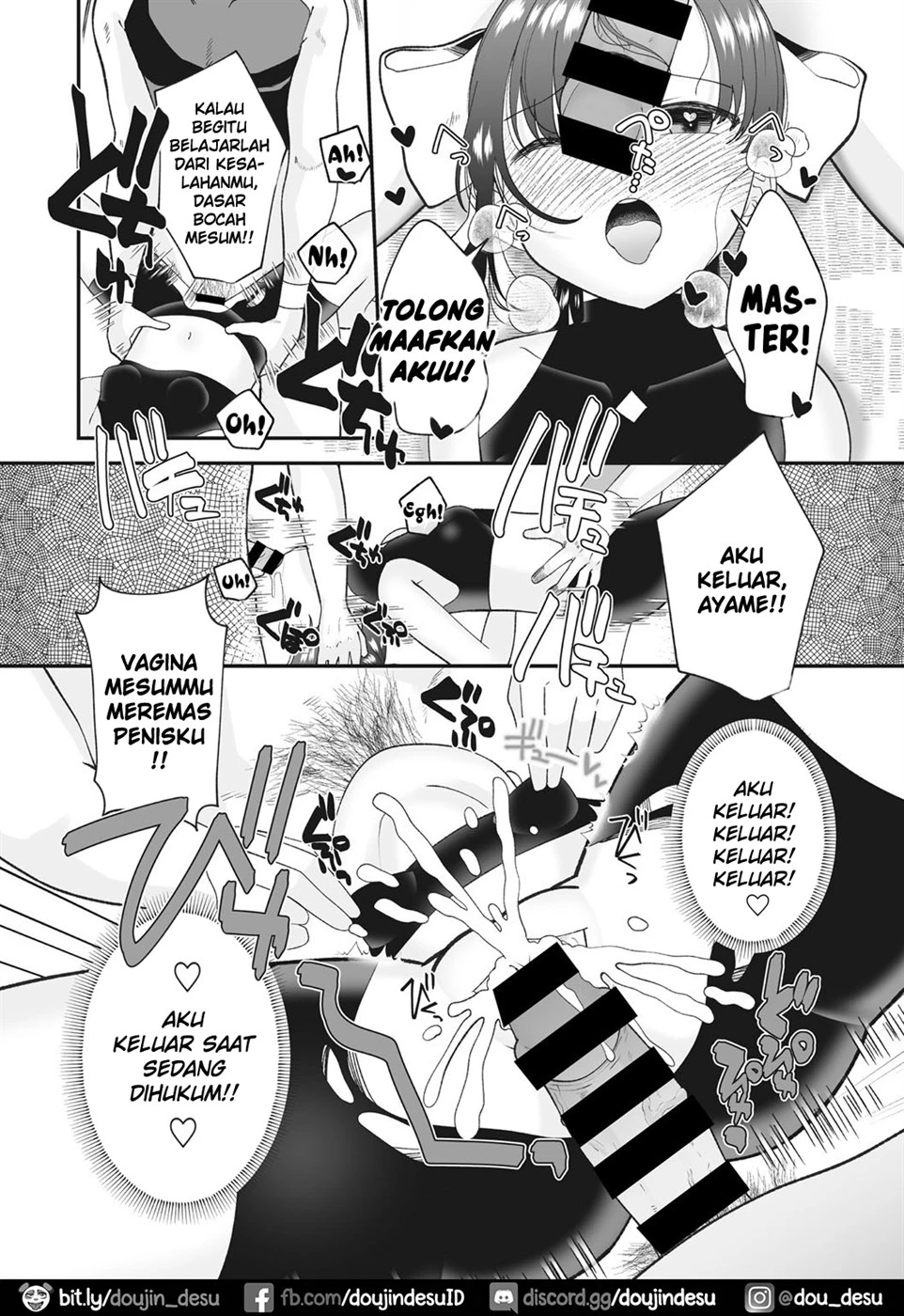 image-komik-maruhiden-chapter-01-end-15/28