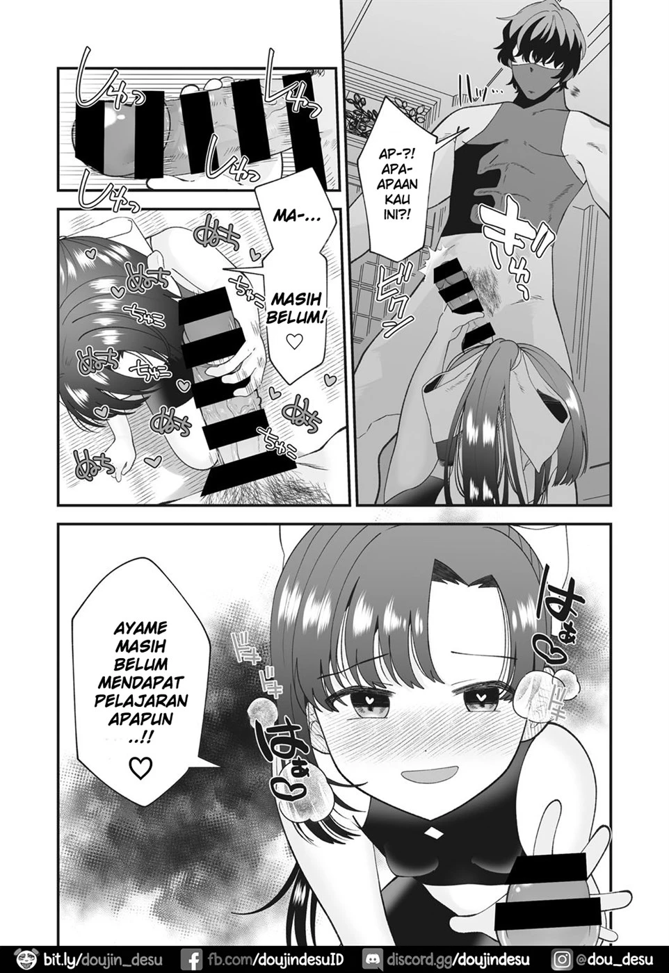 image-komik-maruhiden-chapter-01-end-17/28