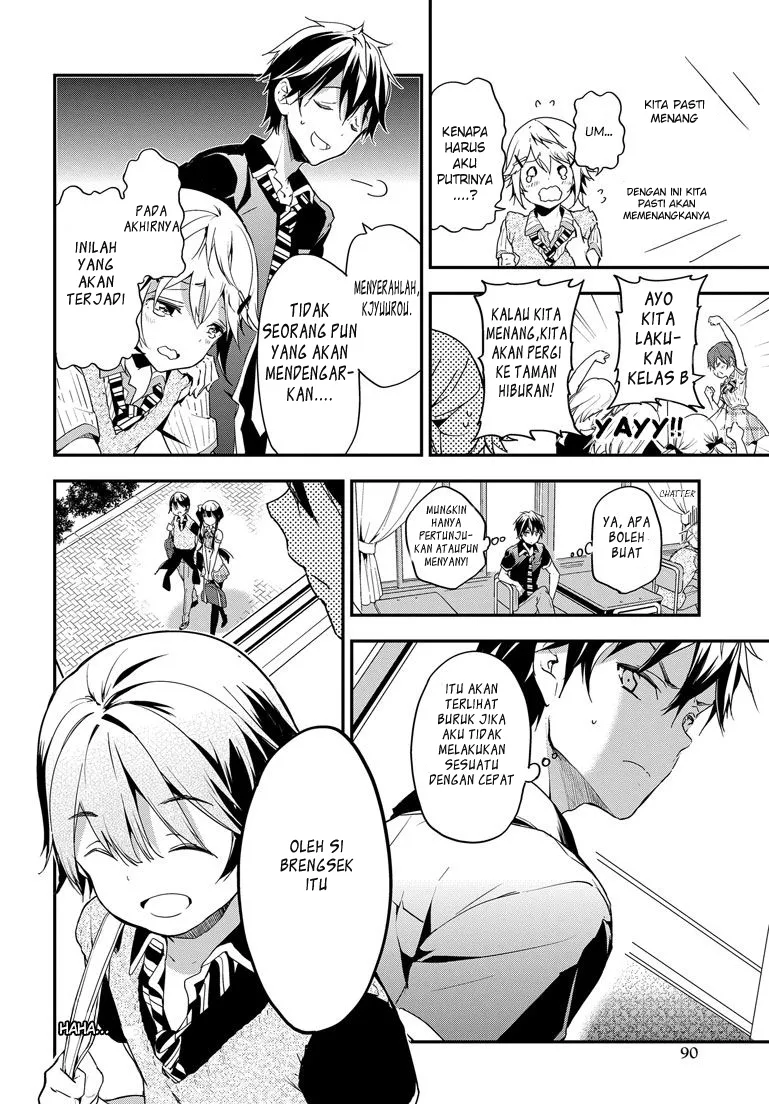 image-komik-masamune-kun-no-revenge-chapter-21-13/30