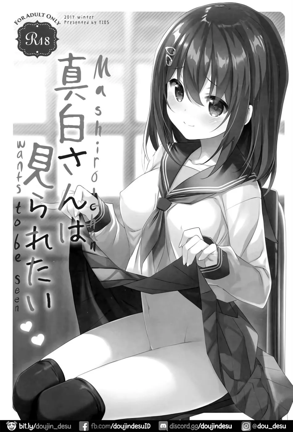 image-komik-mashiro-san-chapter-01-end-1/24