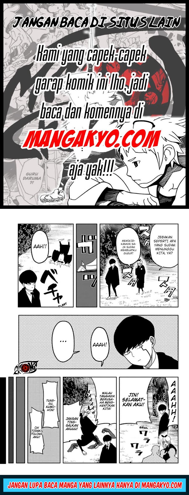 image-komik-mashle-magic-and-muscles-chapter-2-14/25