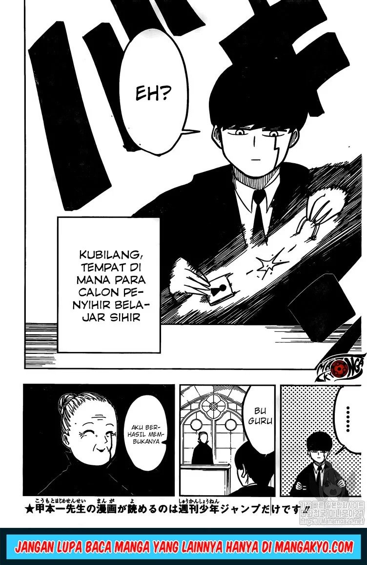 image-komik-mashle-magic-and-muscles-chapter-4-1/21