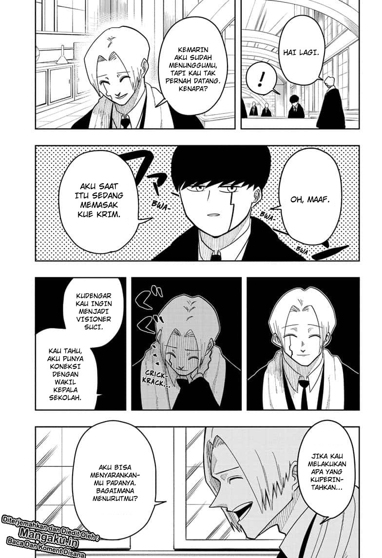 image-komik-mashle-magic-and-muscles-chapter-5-3/19