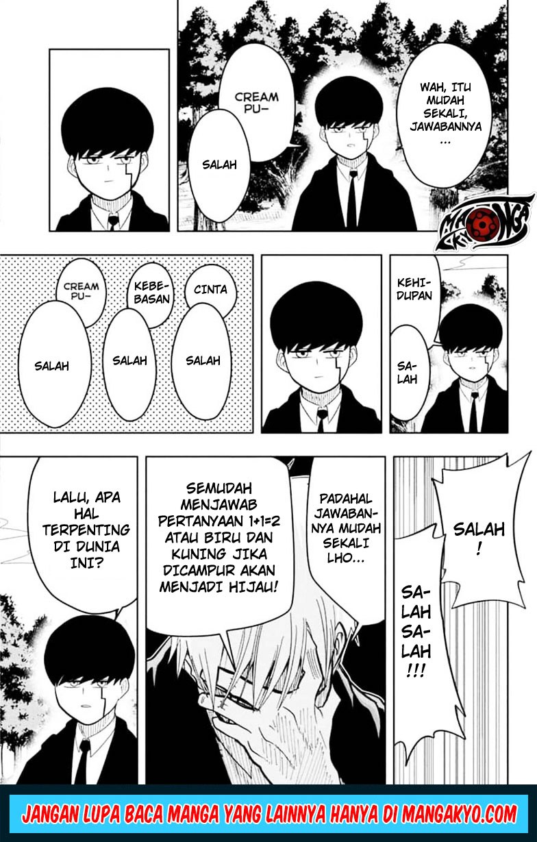 image-komik-mashle-magic-and-muscles-chapter-9-6/24
