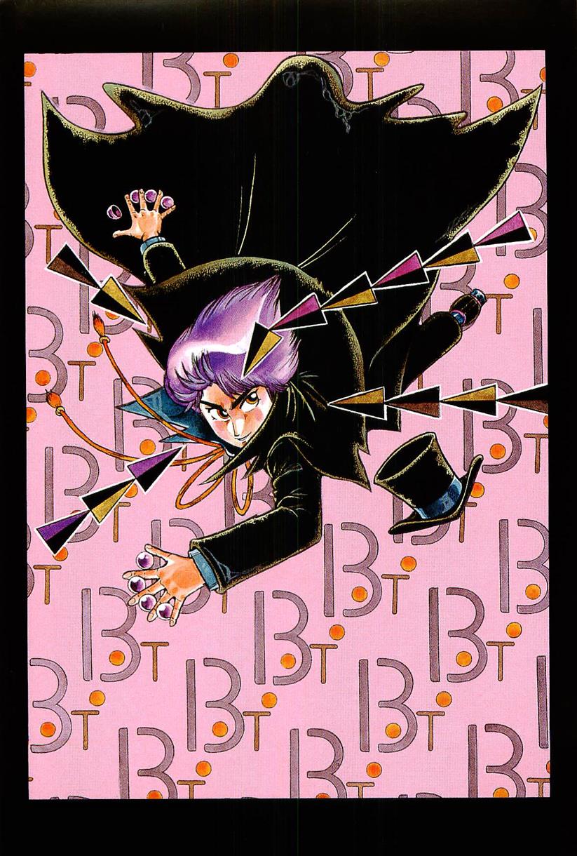 image-komik-mashounen-bt-chapter-1-0/11