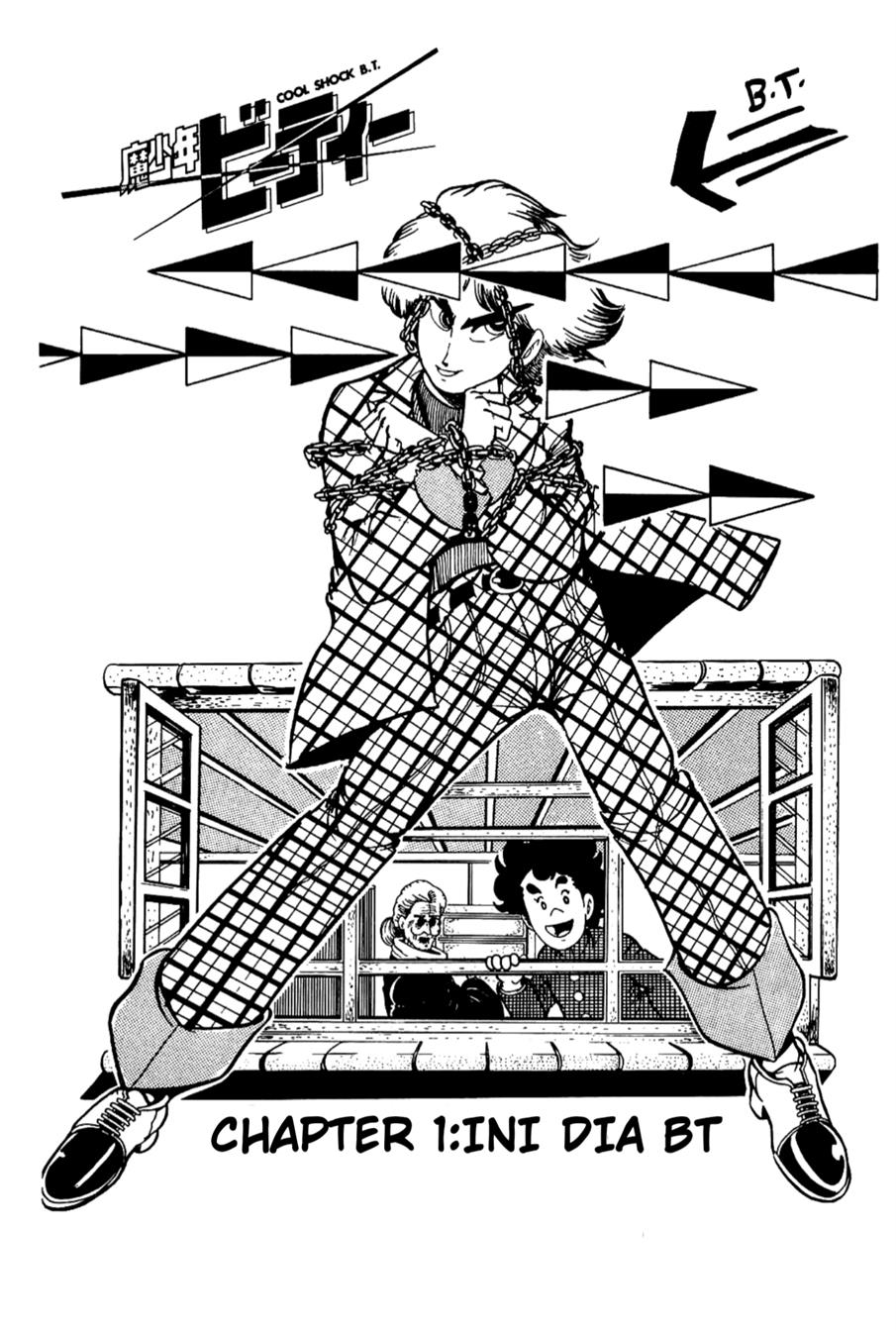 image-komik-mashounen-bt-chapter-1-5/11