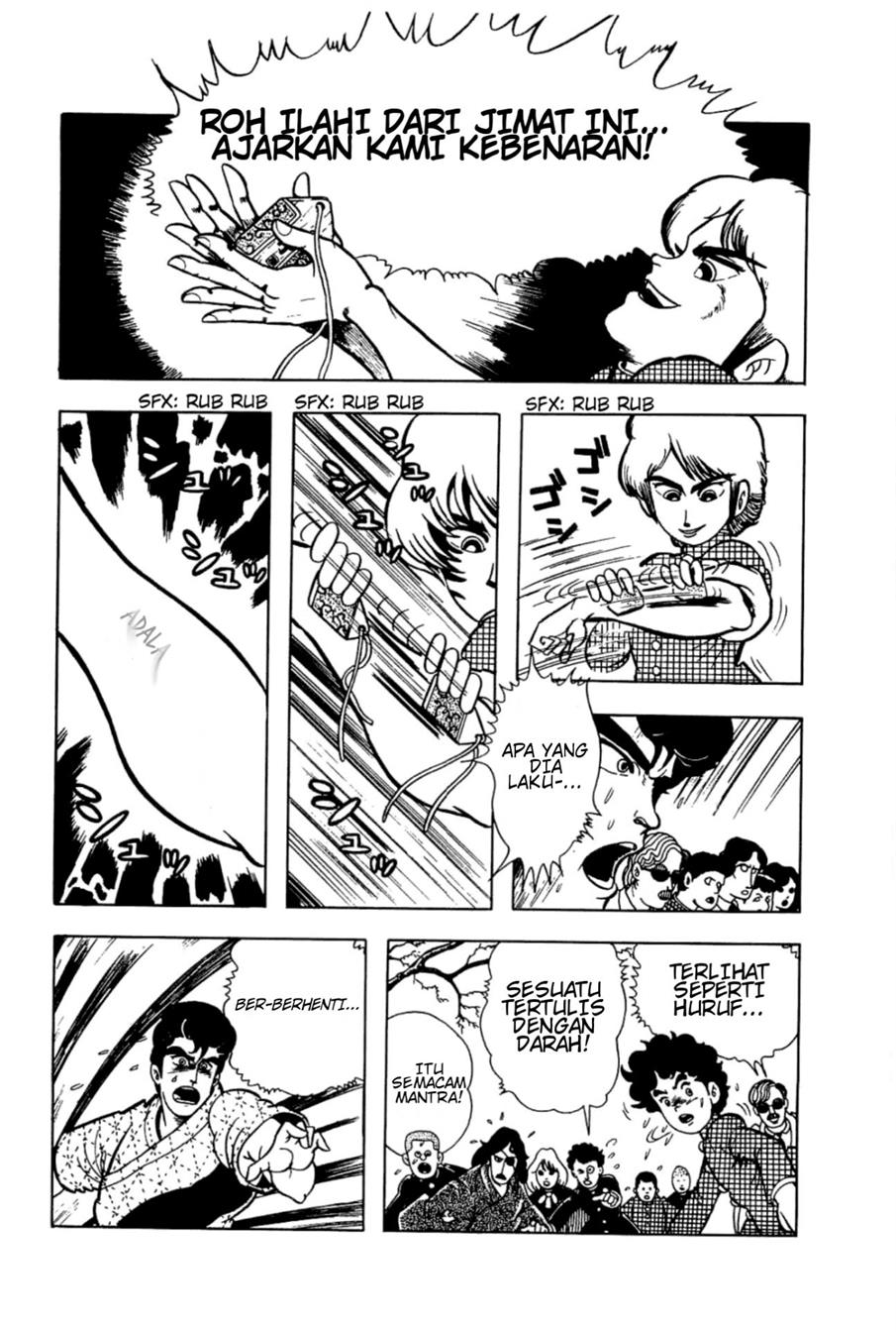 image-komik-mashounen-bt-chapter-3-33/40