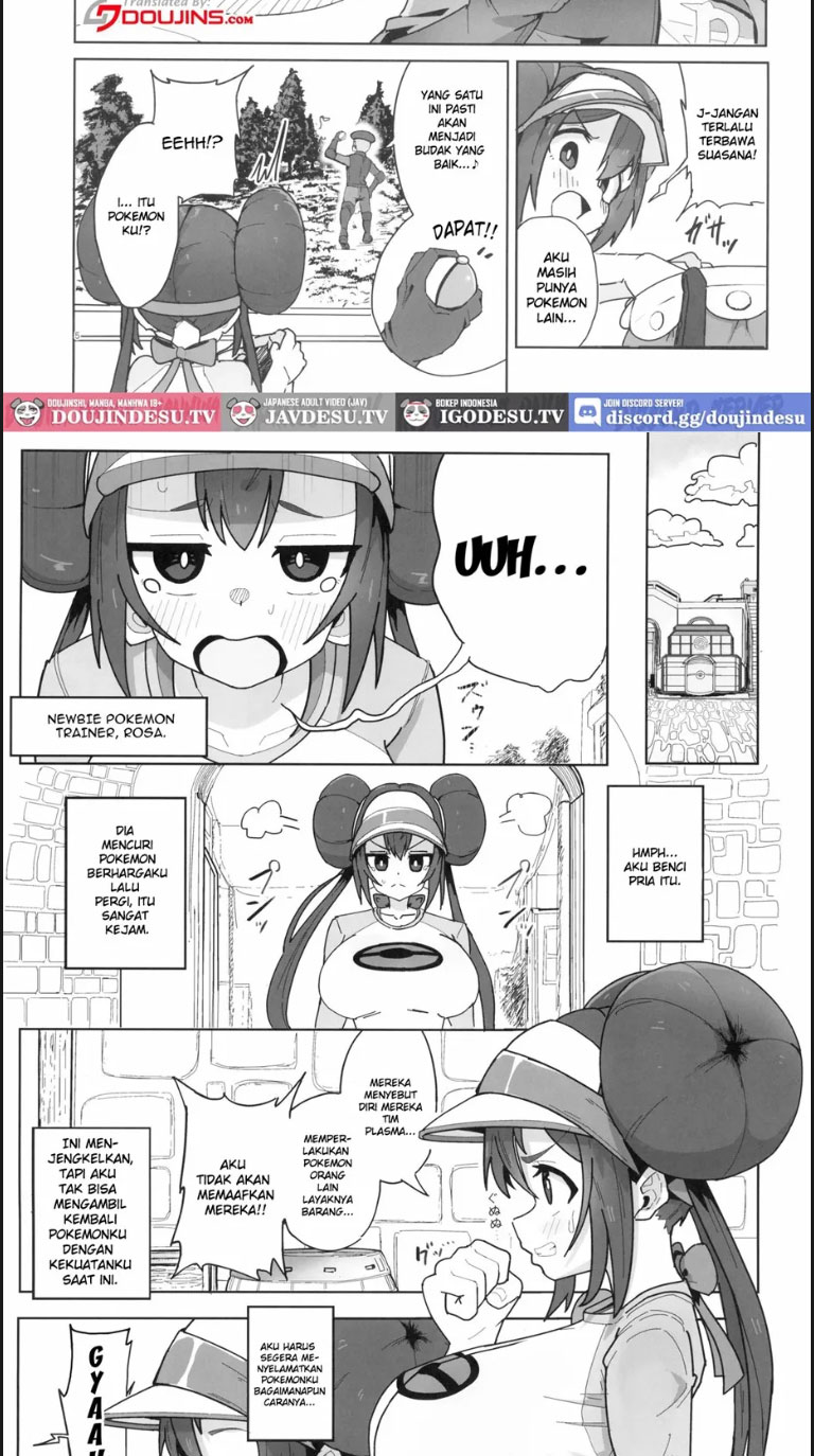image-komik-maso-pet-making-chapter-01-end-3/24