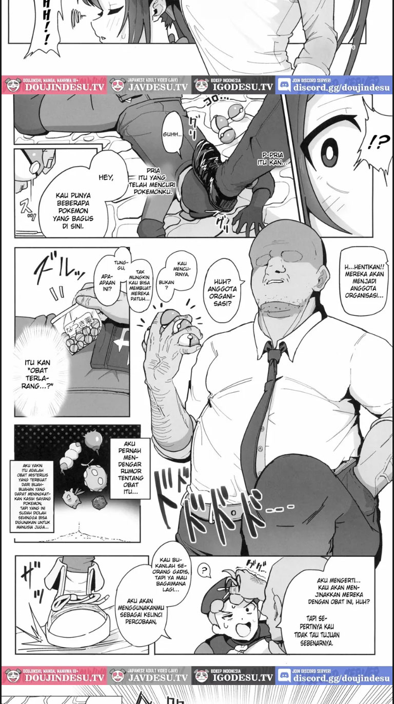 image-komik-maso-pet-making-chapter-01-end-4/24