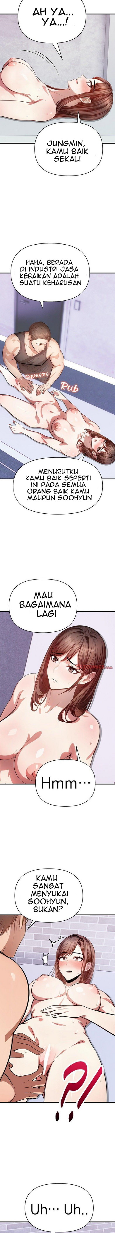 image-komik-massage-addiction-chapter-10-6/17
