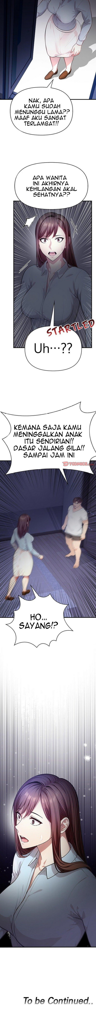 image-komik-massage-addiction-chapter-10-16/17