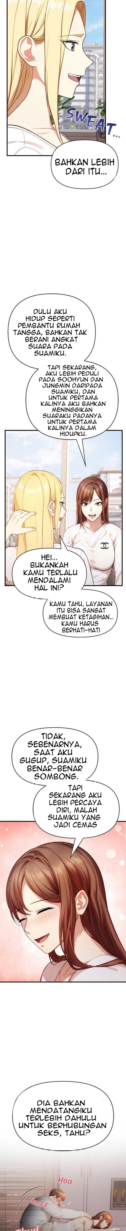 image-komik-massage-addiction-chapter-12-end-4/21