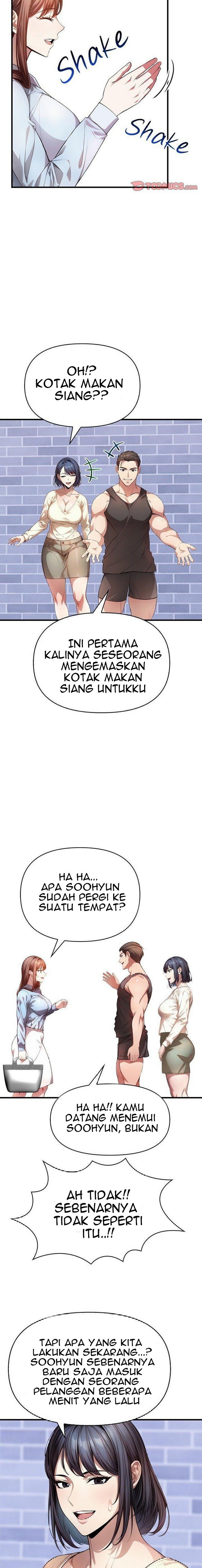 image-komik-massage-addiction-chapter-8-14/19