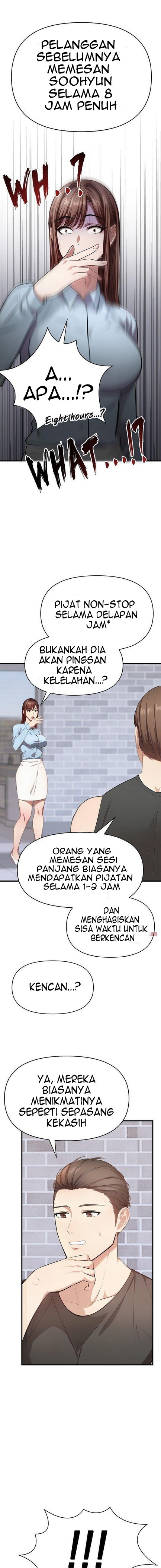image-komik-massage-addiction-chapter-9-11/20