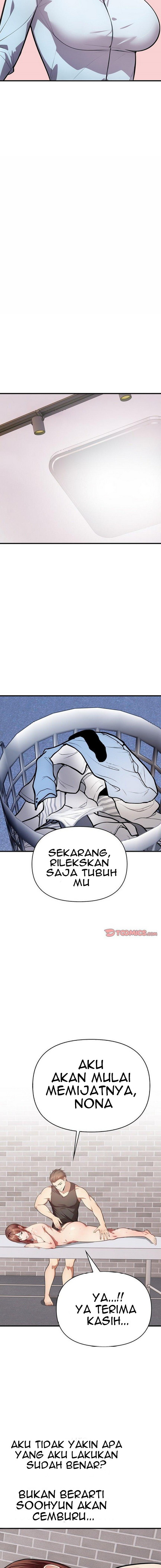 image-komik-massage-addiction-chapter-9-15/20
