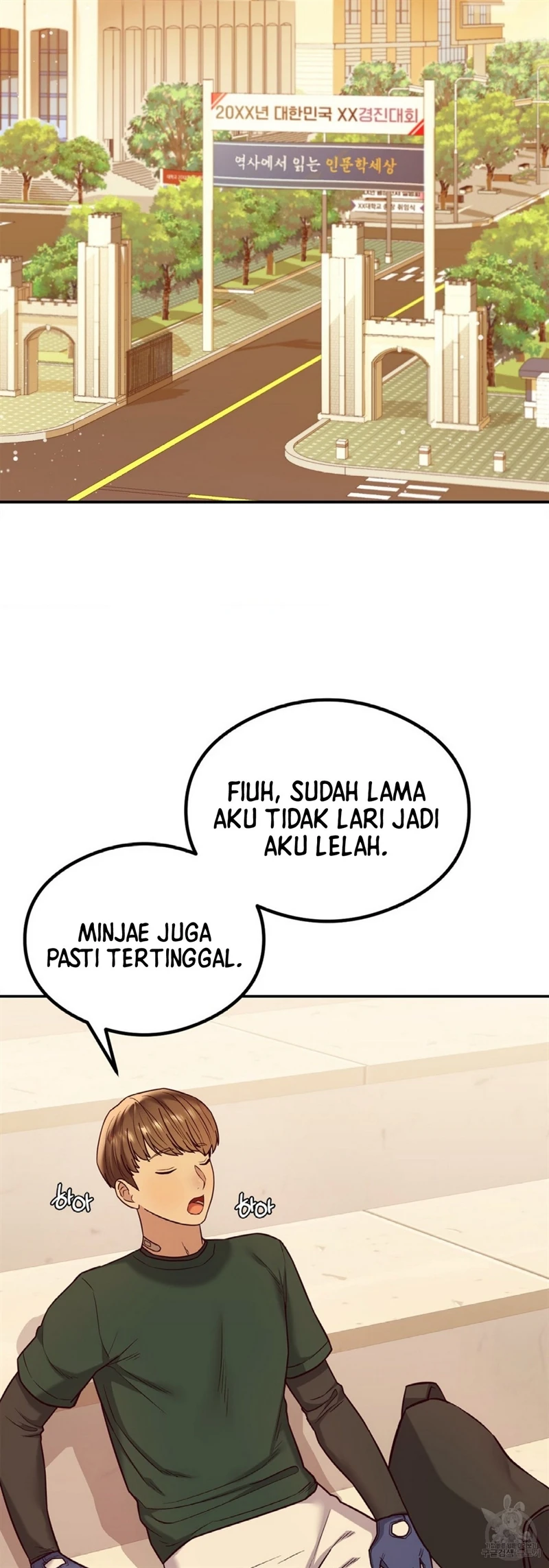 image-komik-massage-club-chapter-13-20/64