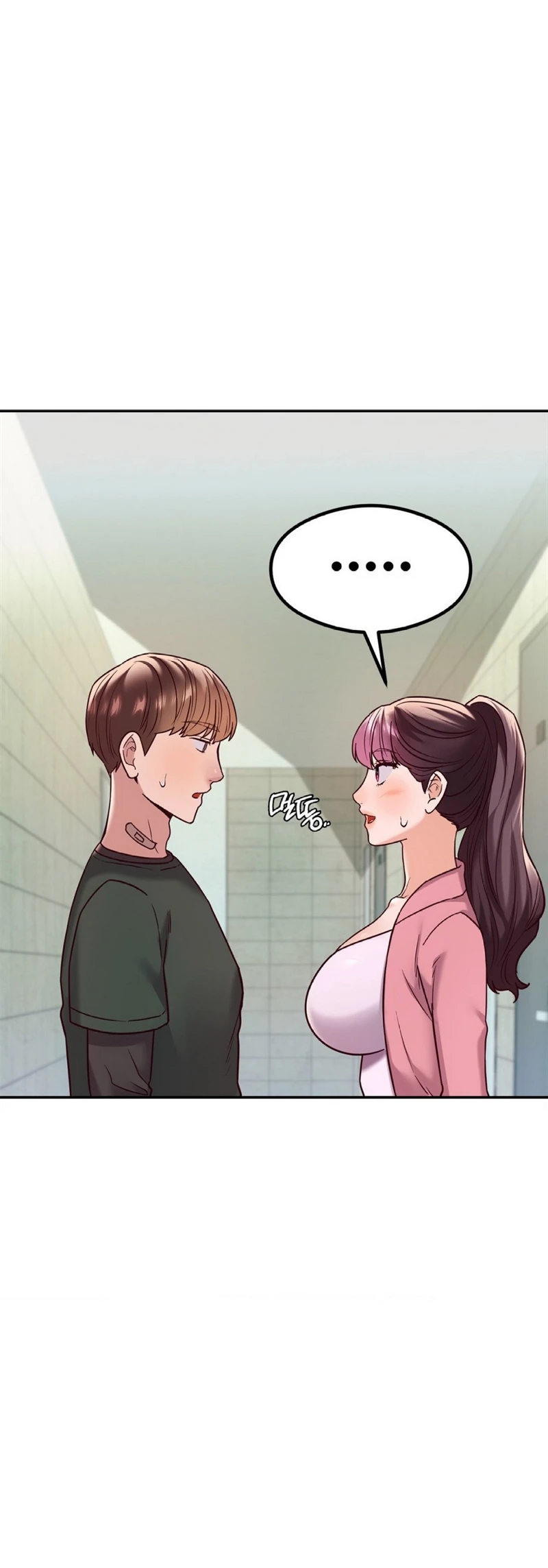 image-komik-massage-club-chapter-13-60/64