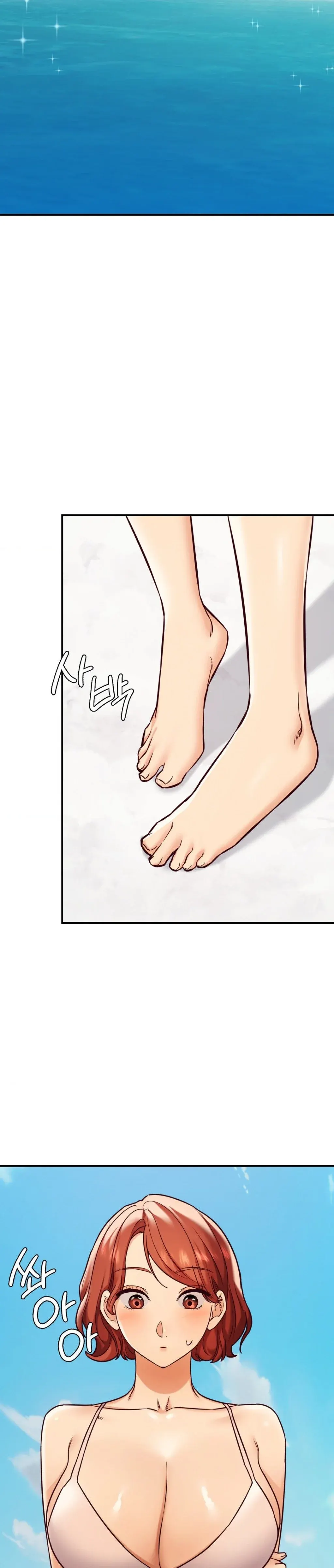 image-komik-massage-club-chapter-21-26/46