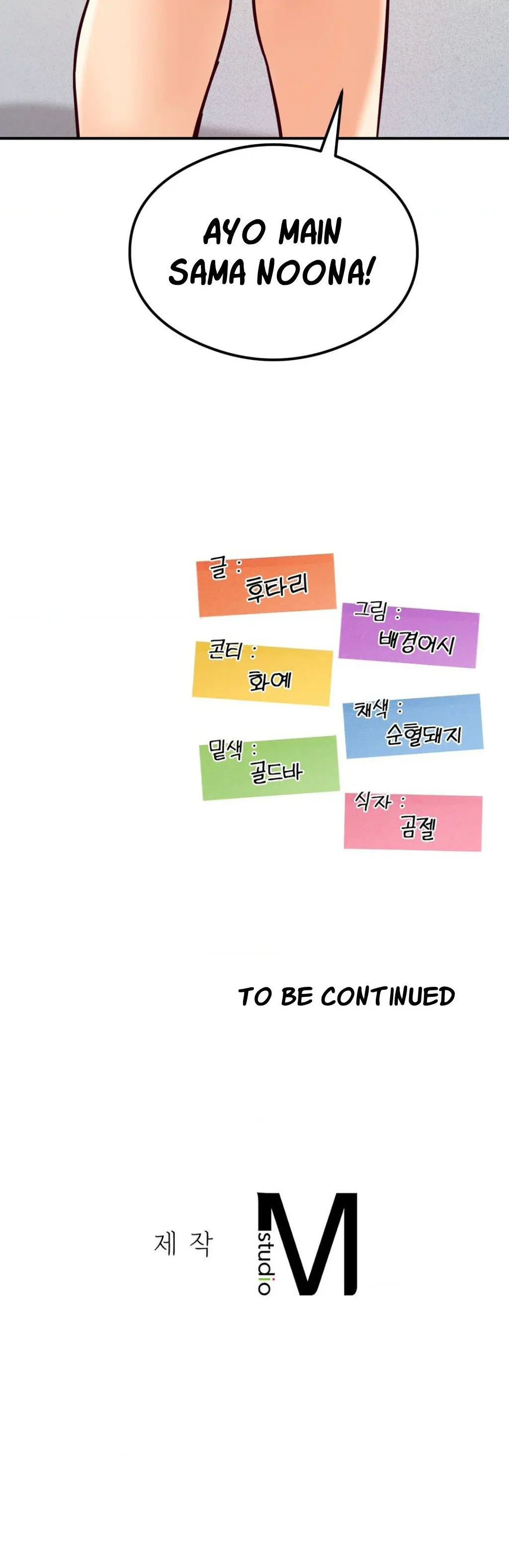 image-komik-massage-club-chapter-21-45/46