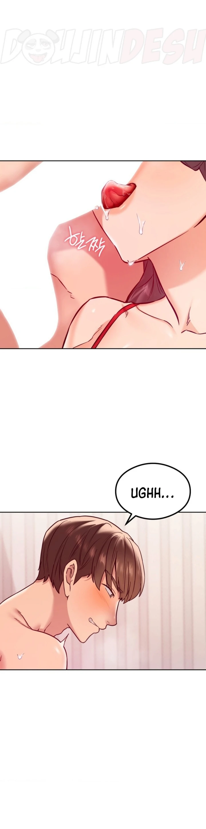 image-komik-massage-club-chapter-24-10/35