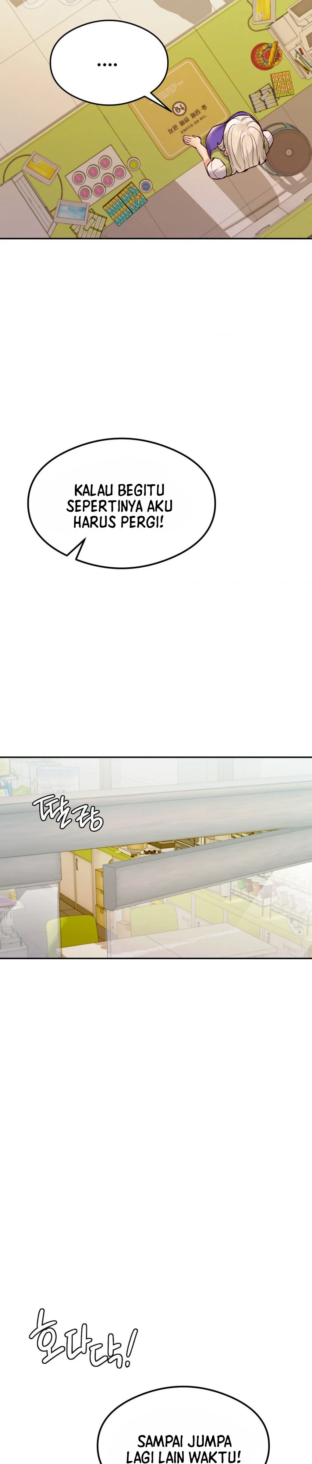 image-komik-massage-club-chapter-36-10/31