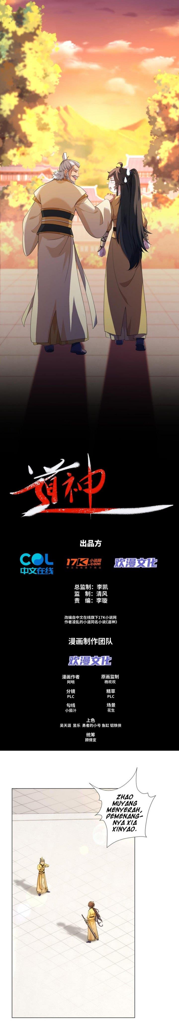 image-komik-master-of-taoism-chapter-11-1/11