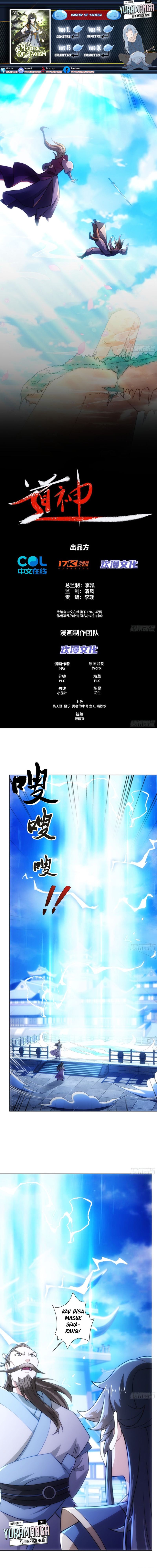 image-komik-master-of-taoism-chapter-3-0/9
