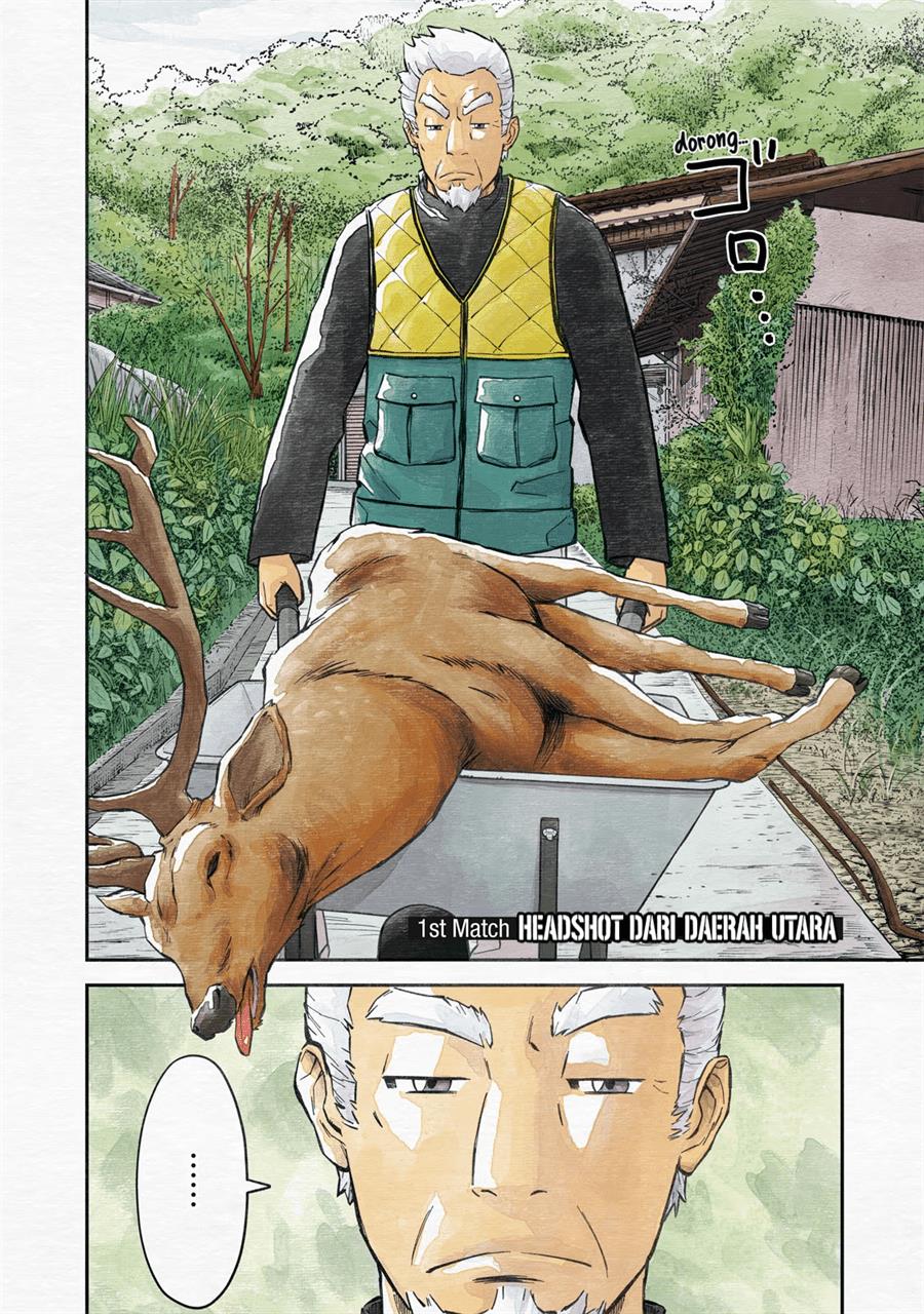 image-komik-matagi-gunner-chapter-1-5/49