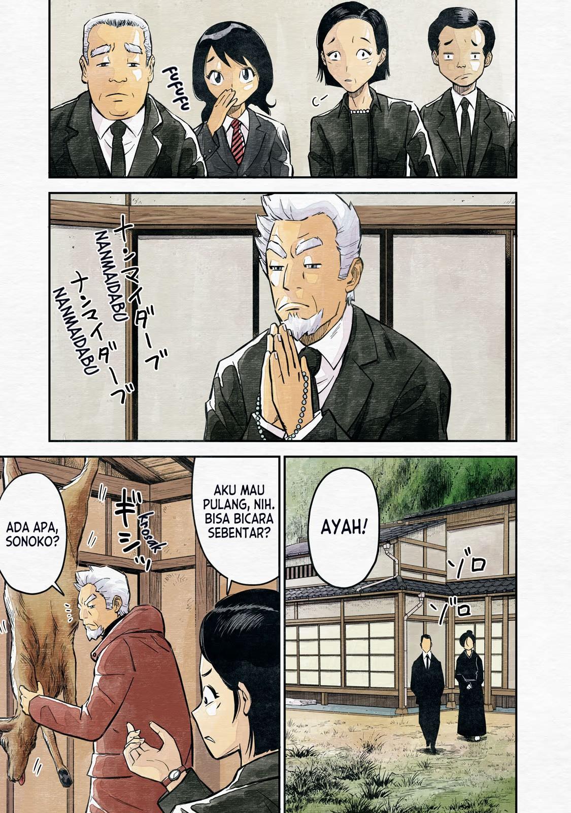 image-komik-matagi-gunner-chapter-1-6/49