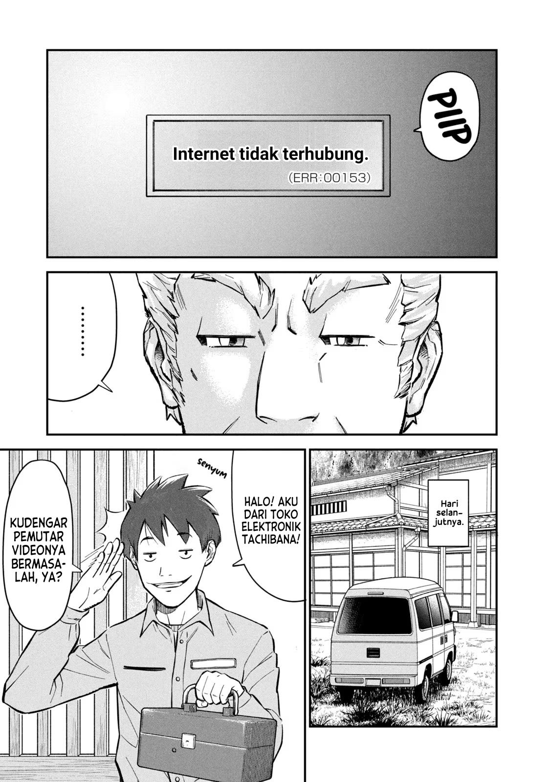 image-komik-matagi-gunner-chapter-1-14/49