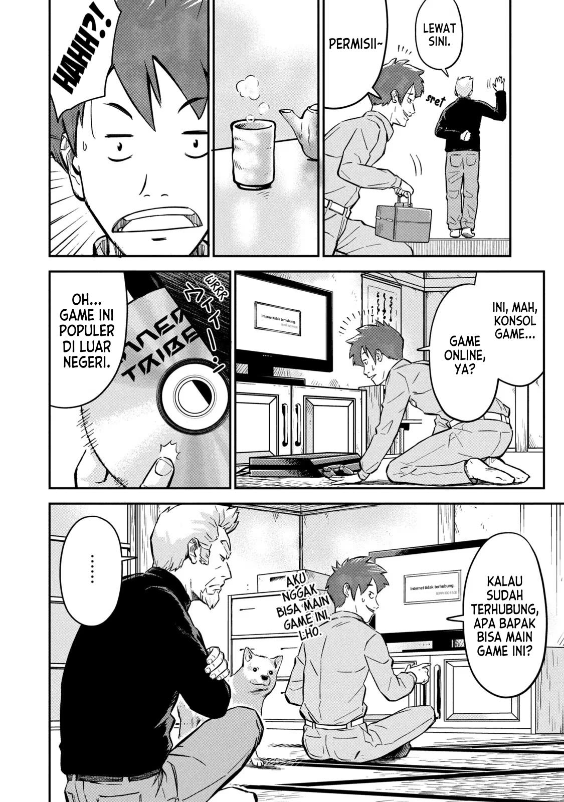 image-komik-matagi-gunner-chapter-1-15/49