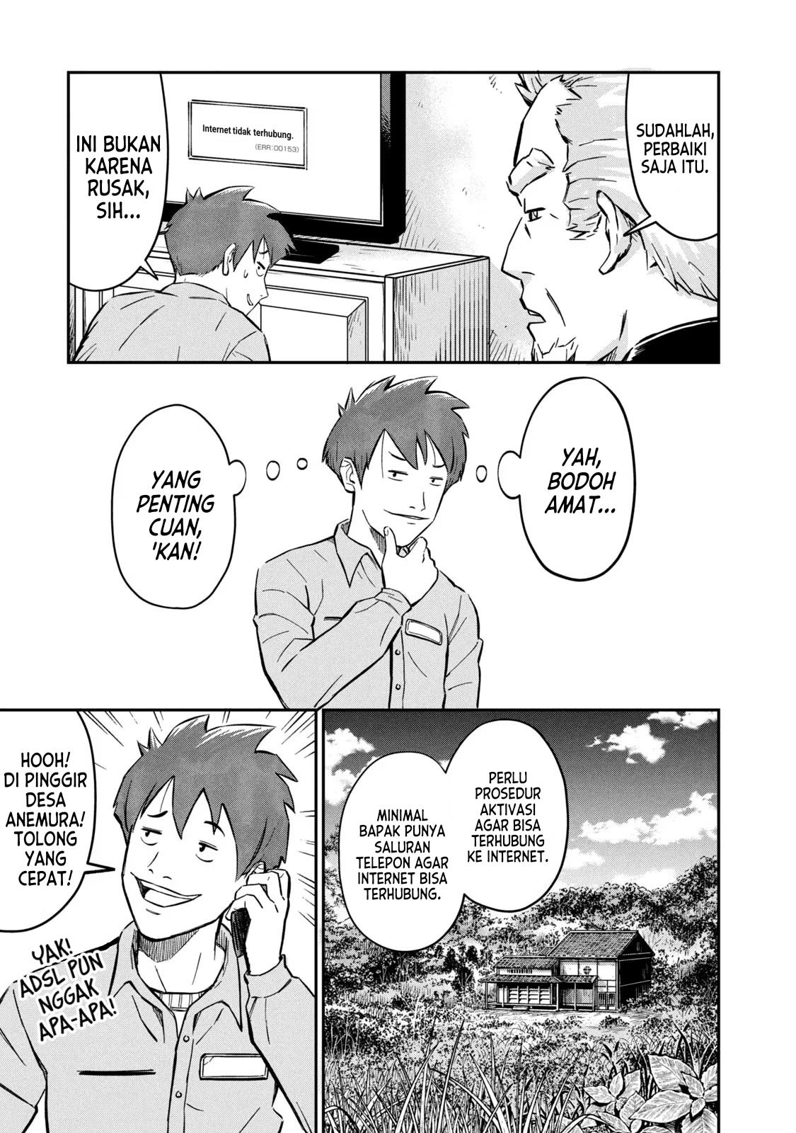 image-komik-matagi-gunner-chapter-1-16/49