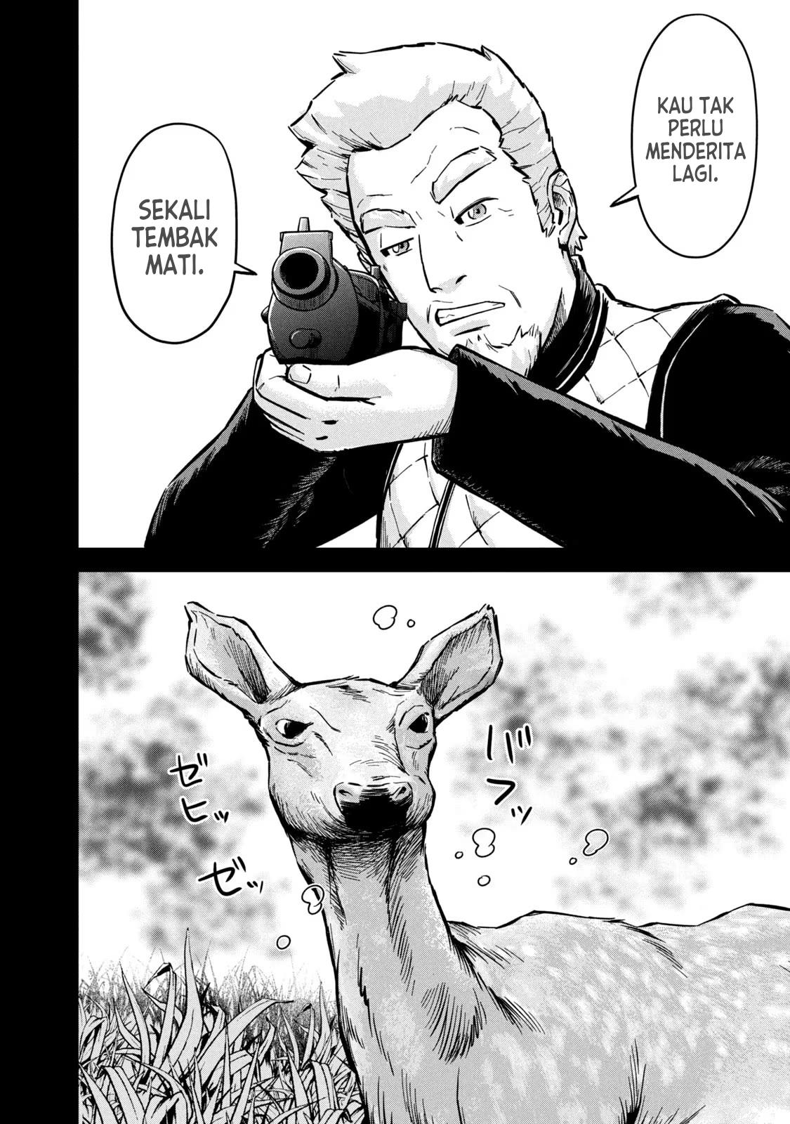 image-komik-matagi-gunner-chapter-1-19/49