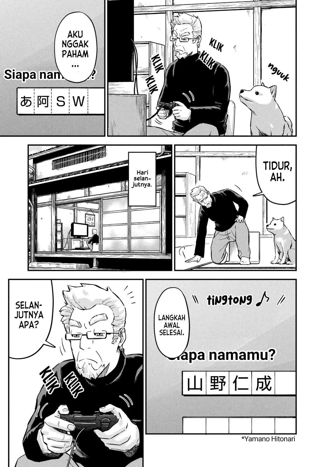 image-komik-matagi-gunner-chapter-1-22/49