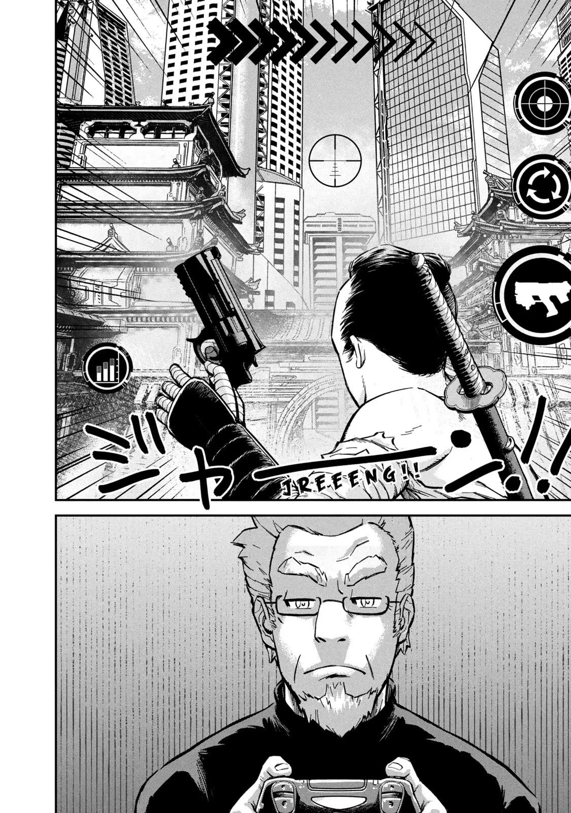 image-komik-matagi-gunner-chapter-1-25/49