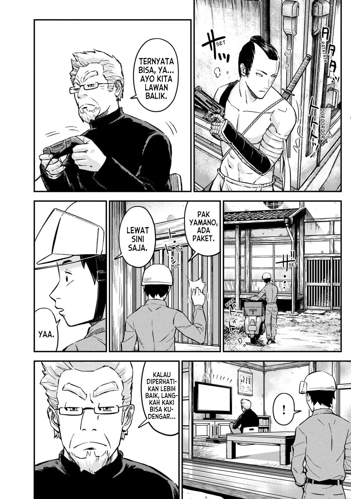 image-komik-matagi-gunner-chapter-1-31/49